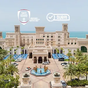 Jumeirah Al Qasr Курортный комплекс Дубай